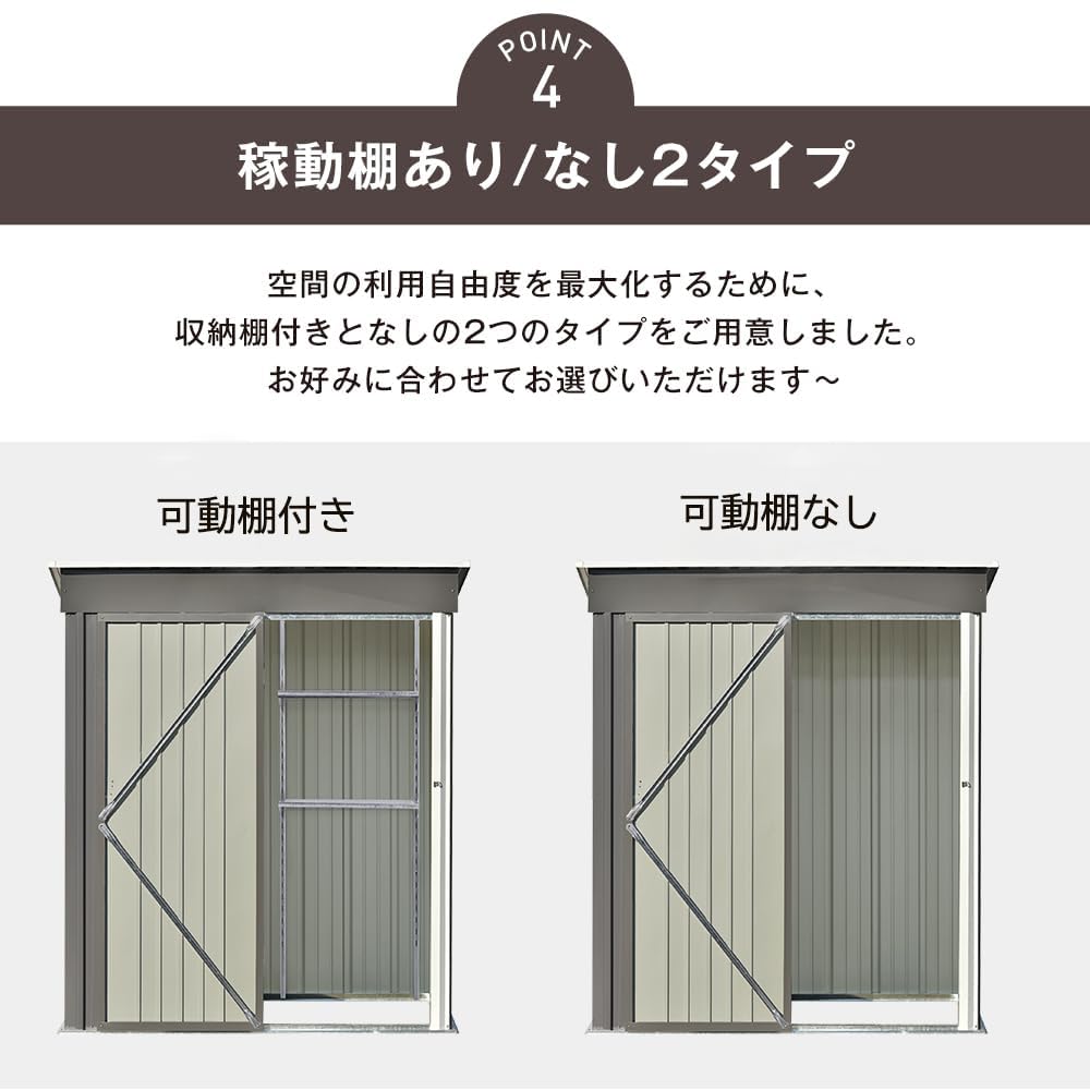 Amazon | 物置 屋外 大型 倉庫 大型物置 戸外収納庫 高機能収納 Amazon | 物置 屋外 大型 倉庫 大型物置 戸外収納庫 高機能収納